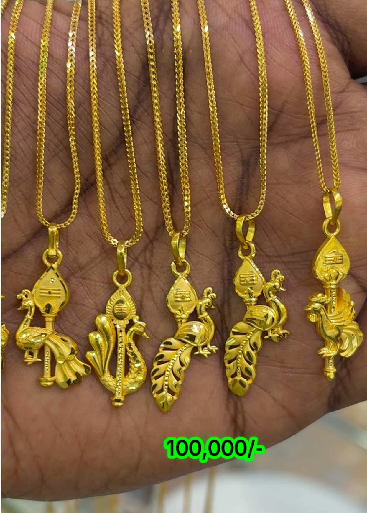 @Khanchana Jewellers