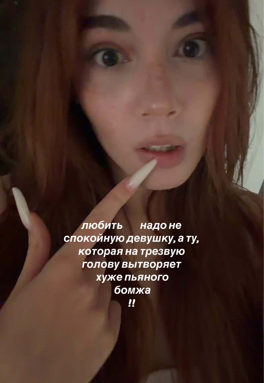 @тгк: я даруш!