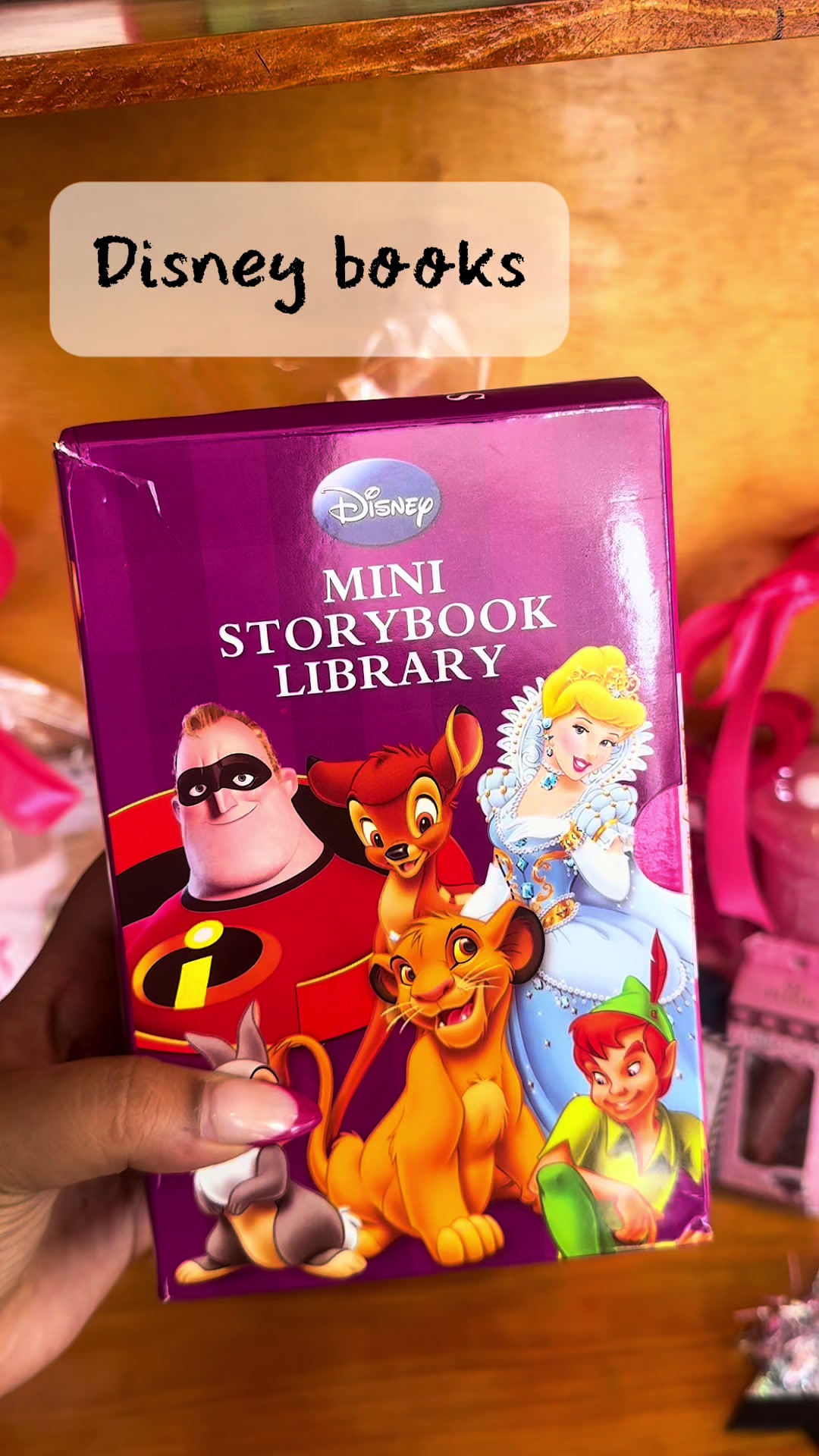 @Estore