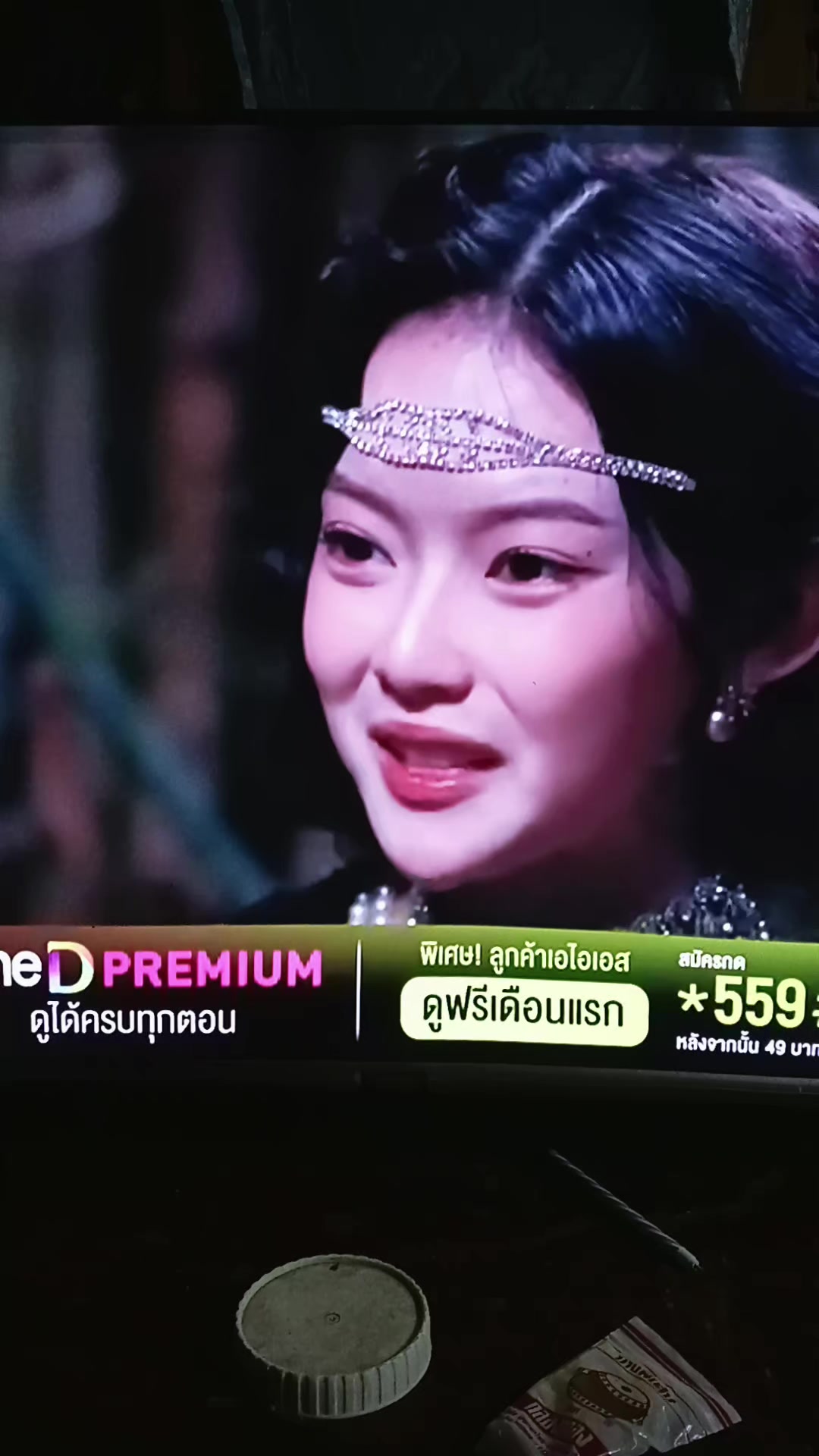 @มิ้ว มิ้ว