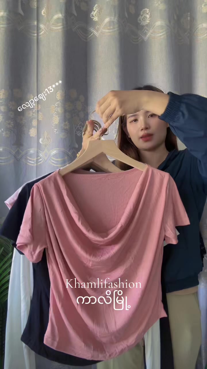 @KhamLi fashion