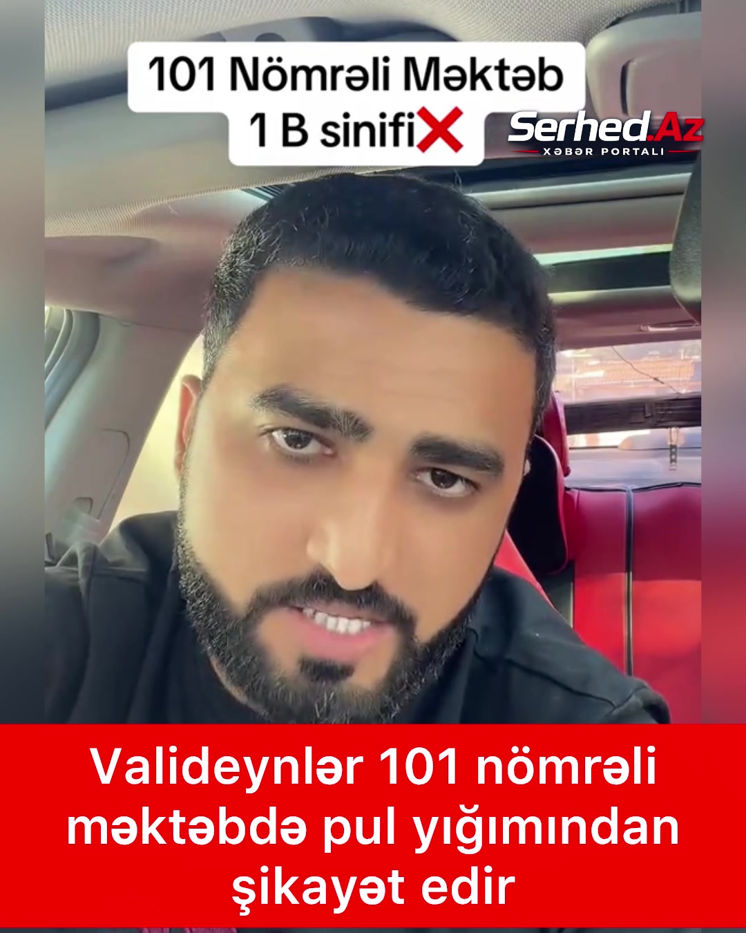 @Sərhəd.Az