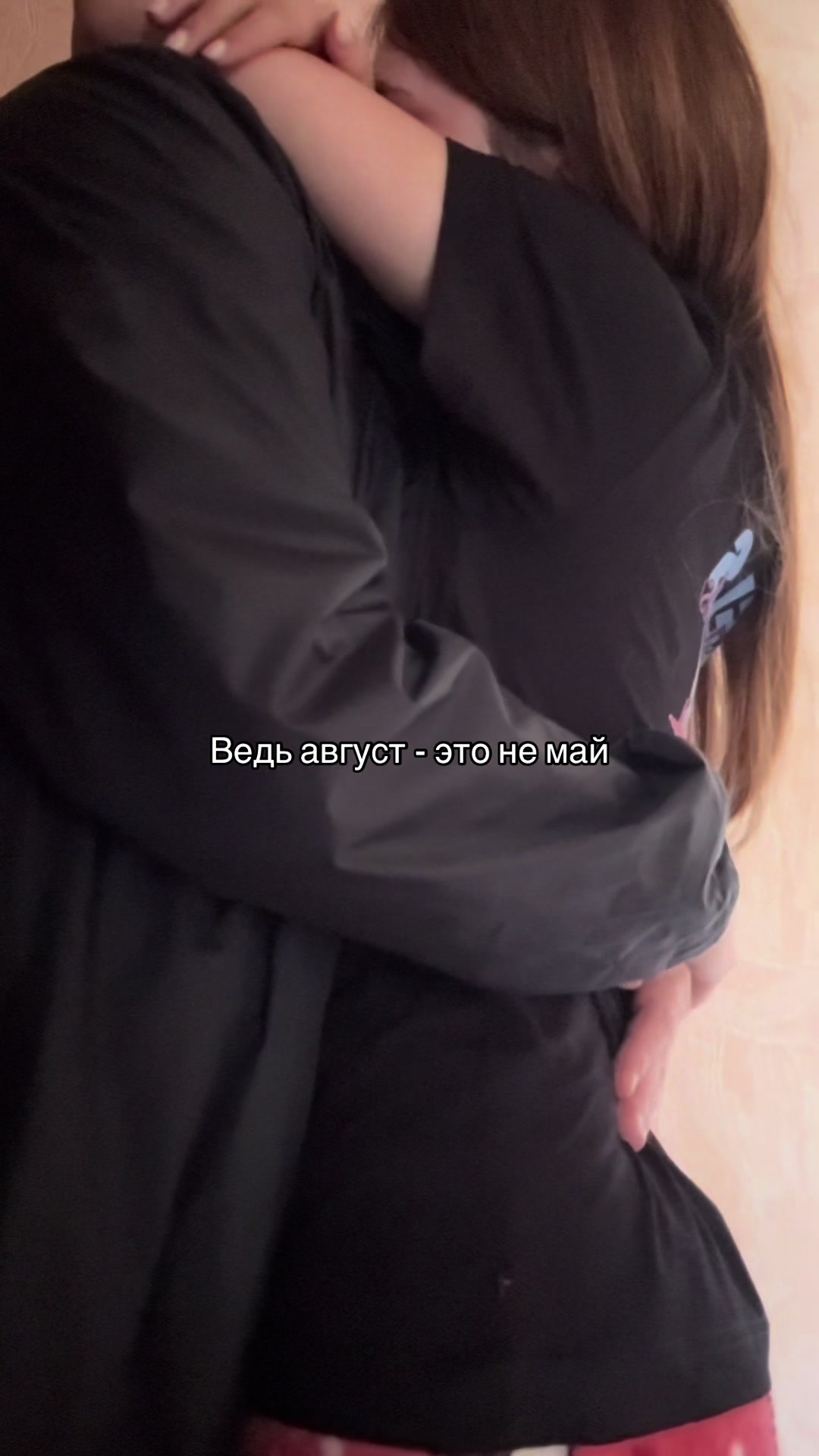 @Дианочка Репкина