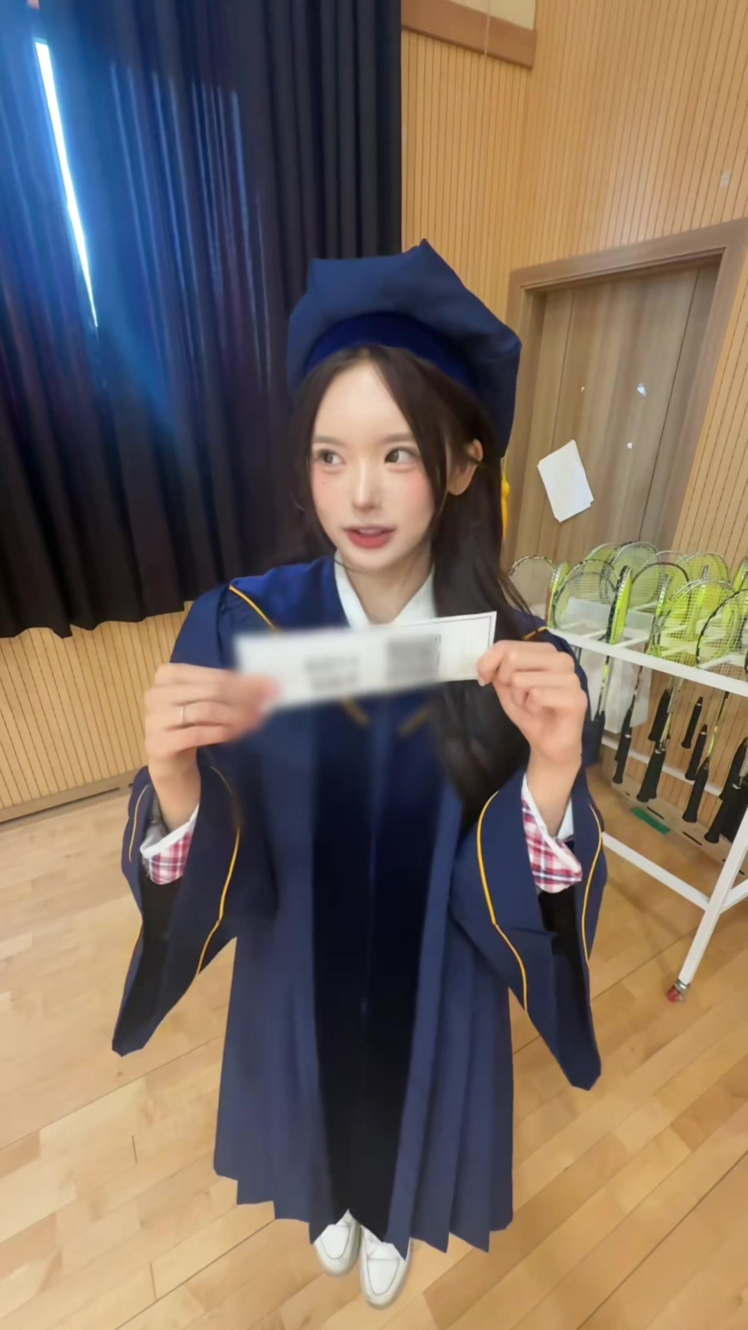 @양호두