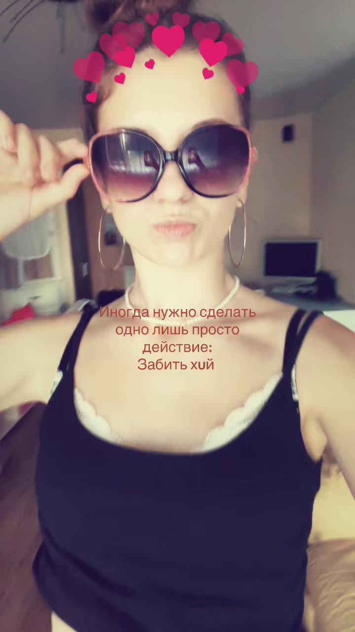 @Улич