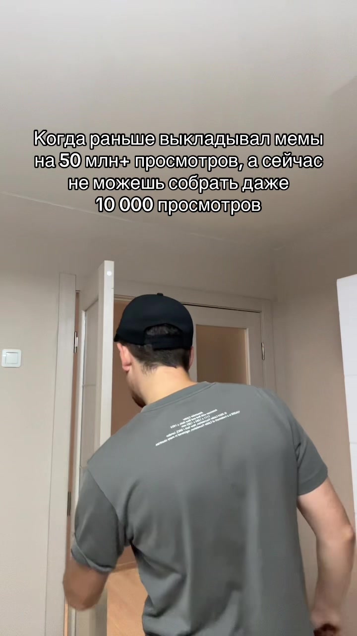 @Правильные мемы 😎