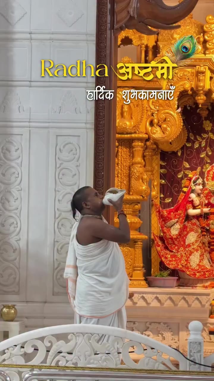 @Ritesh Mishra