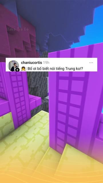 @Baka Trà Đá