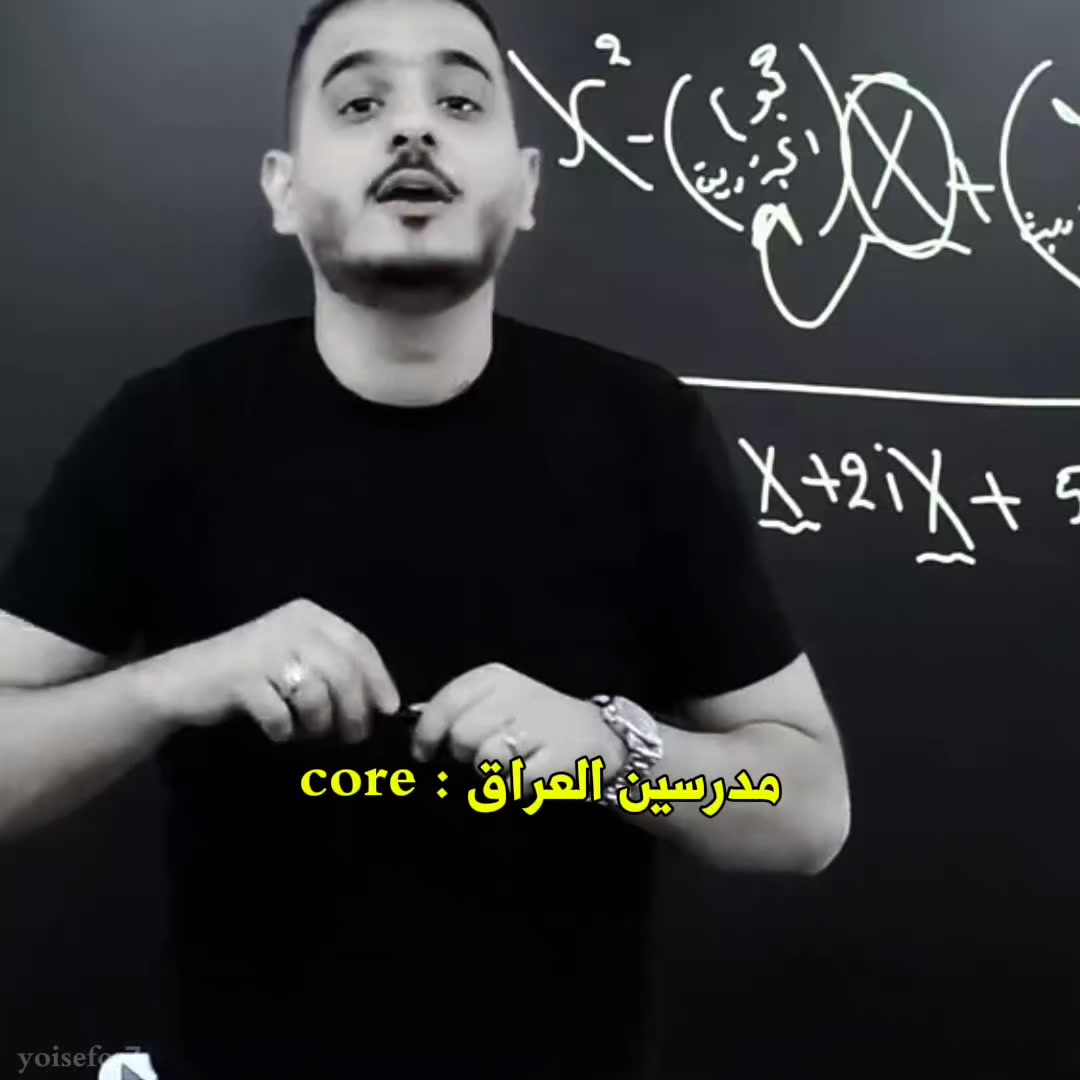 @يـوســــــف || C R 7 ♕