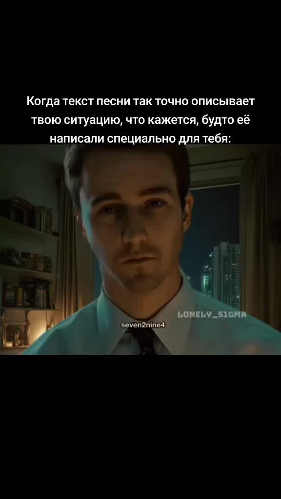 @Tуler