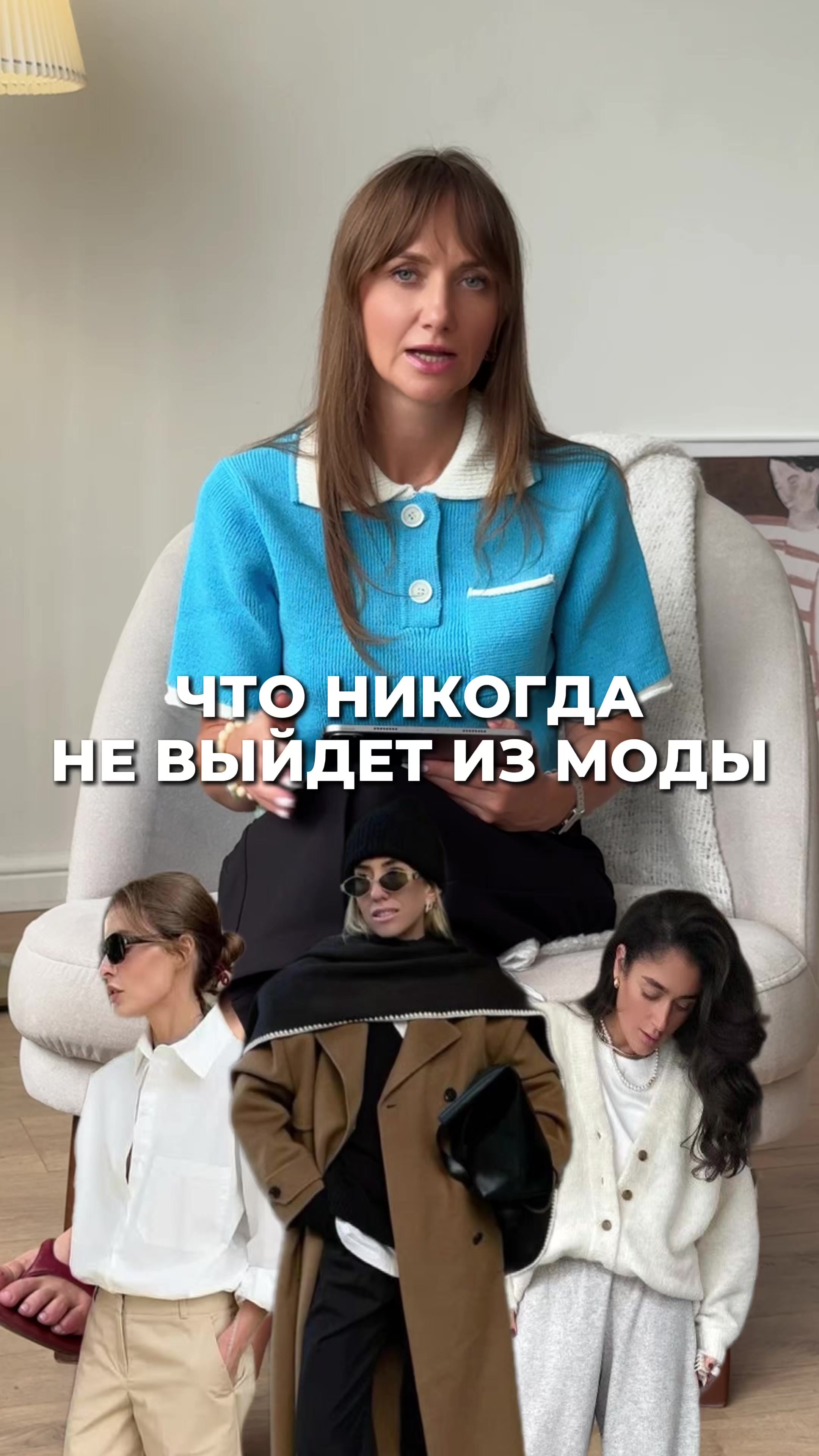 @style_support