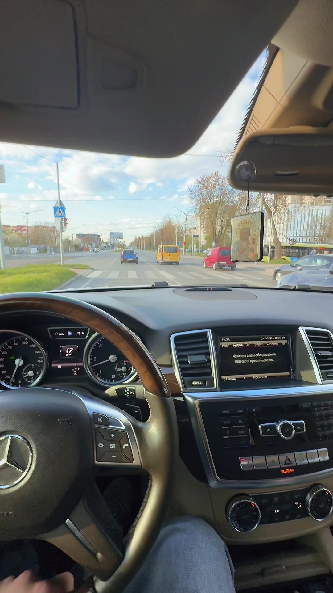 @autoZgermany