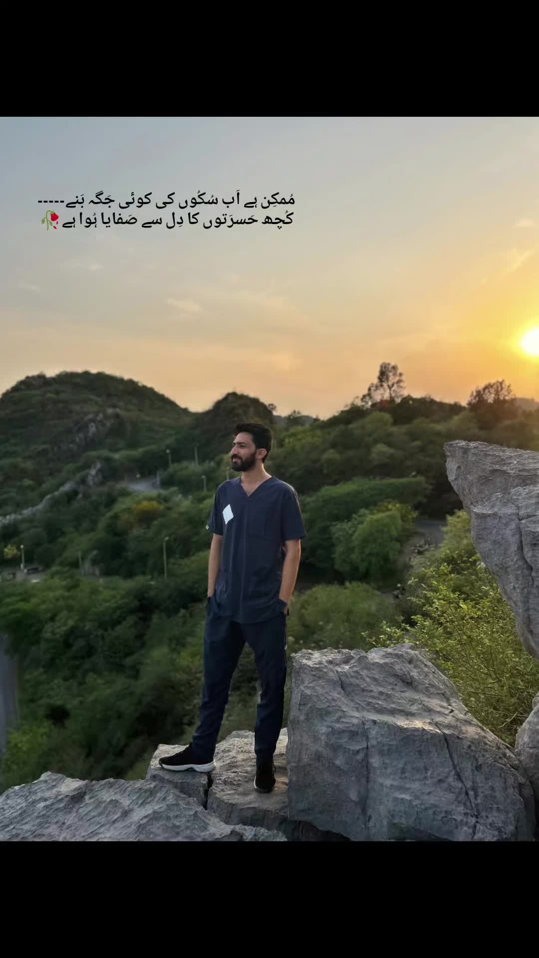 @awais.khan_01🩺