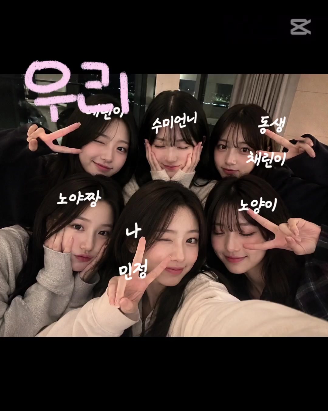 @🐶🐰🍓💕댕댕이민정💕🍓🐰🐶