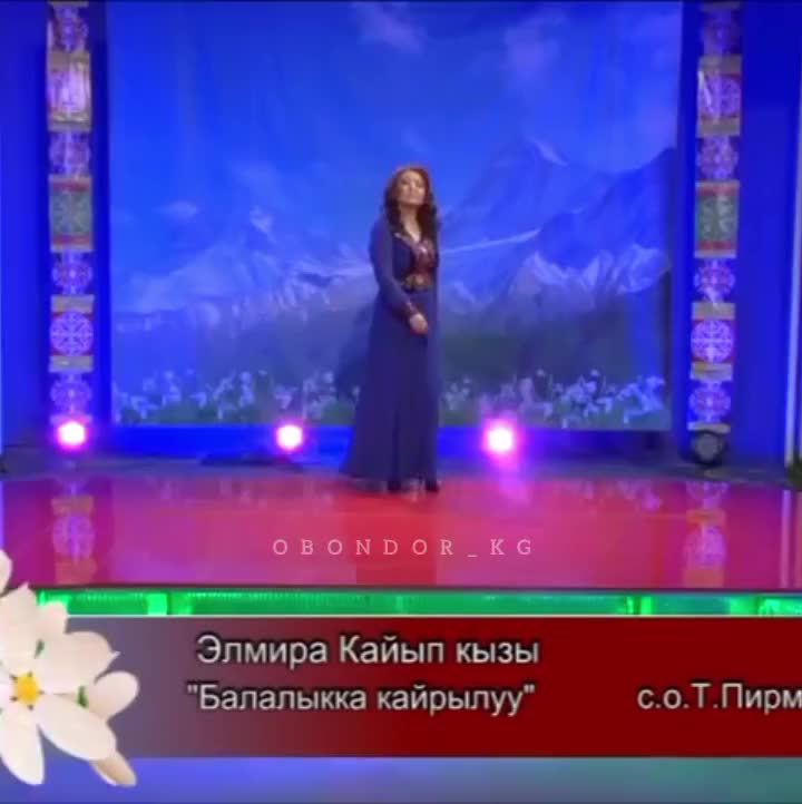 @Абдыкадыр Байстанов.Т°