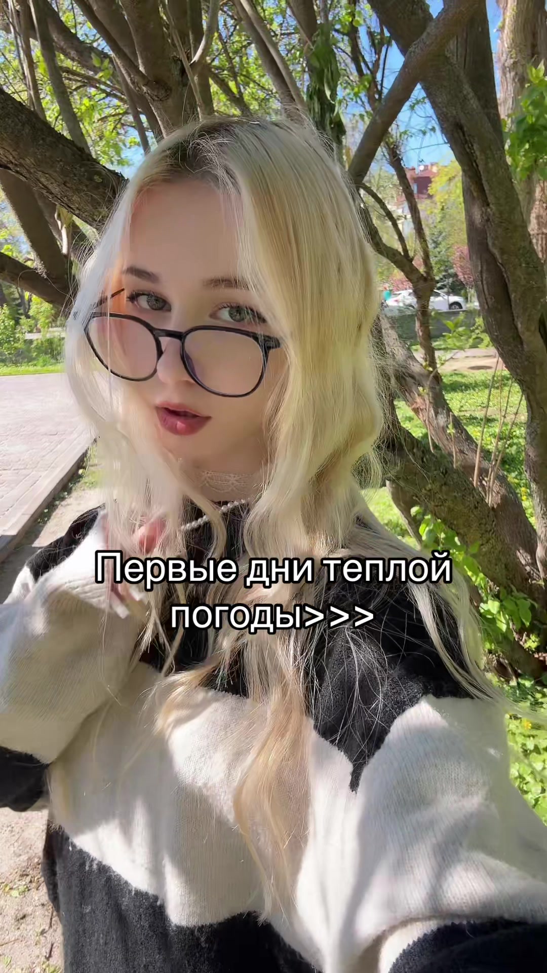 @merrilarm