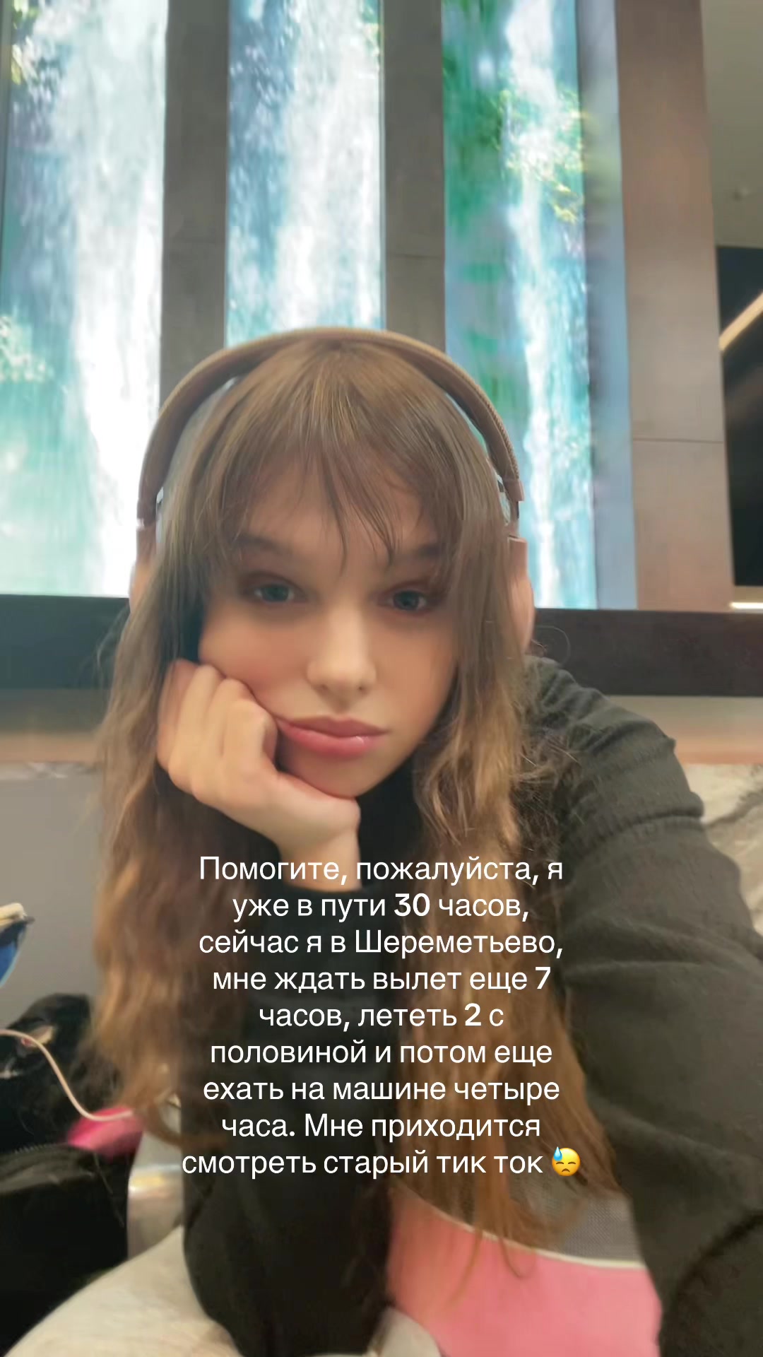 @Vysotskaya🐾