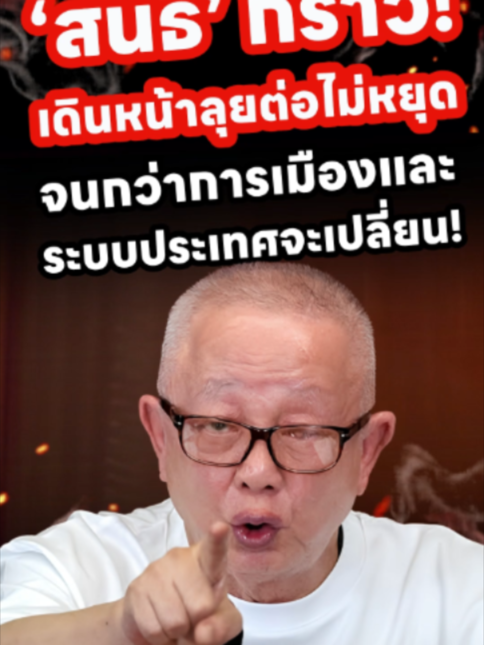 @news1