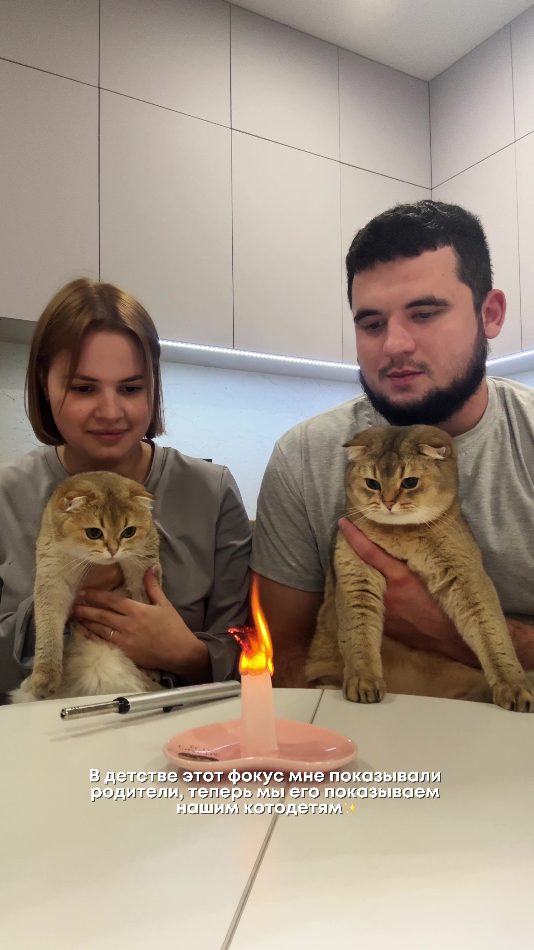 @Владочка