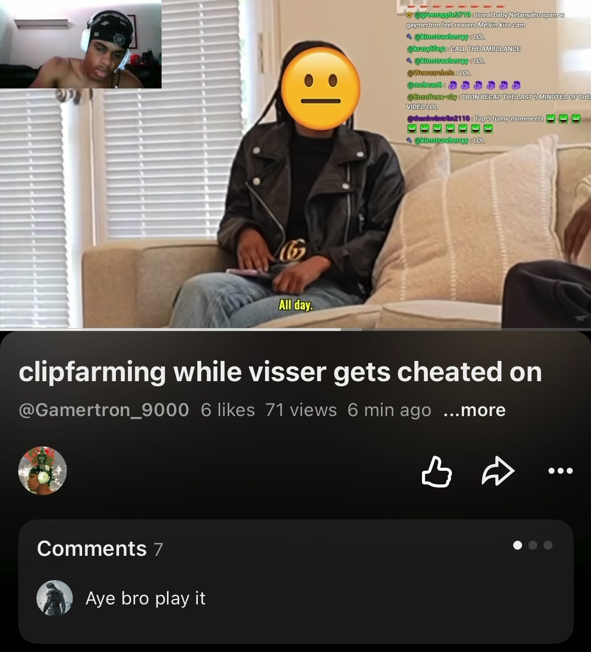 @gamertron