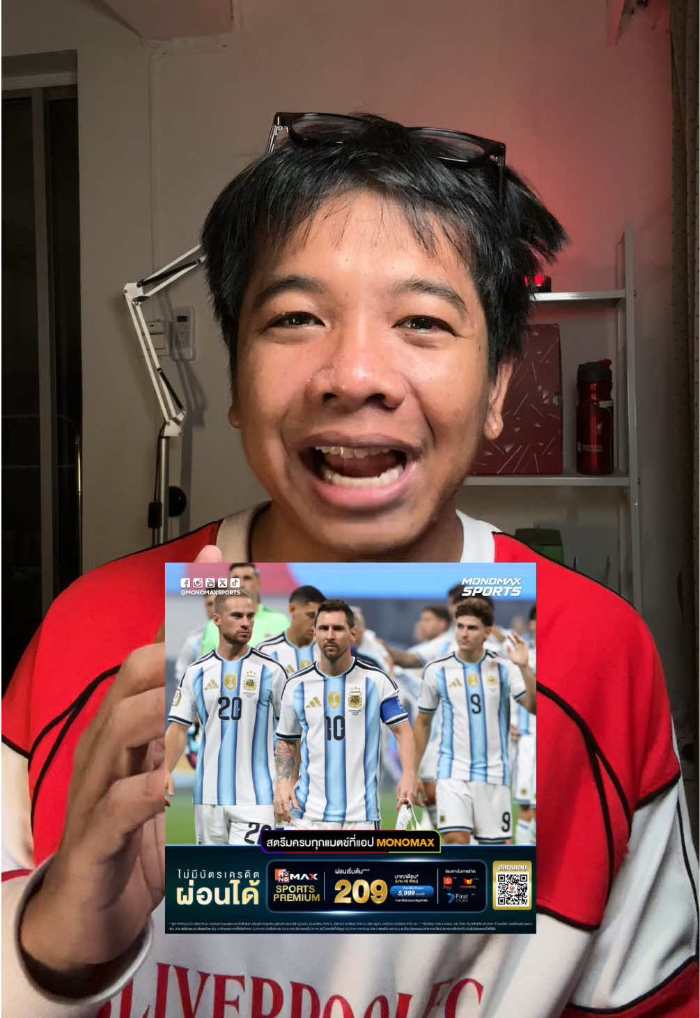 @No_Teh