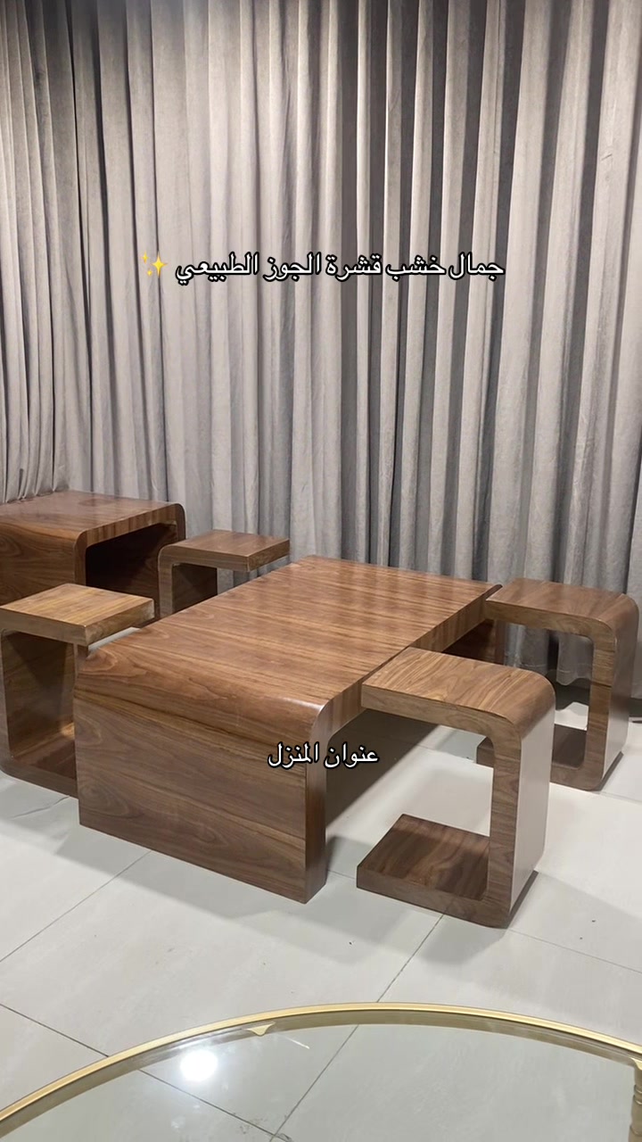 @عنوان المنزل