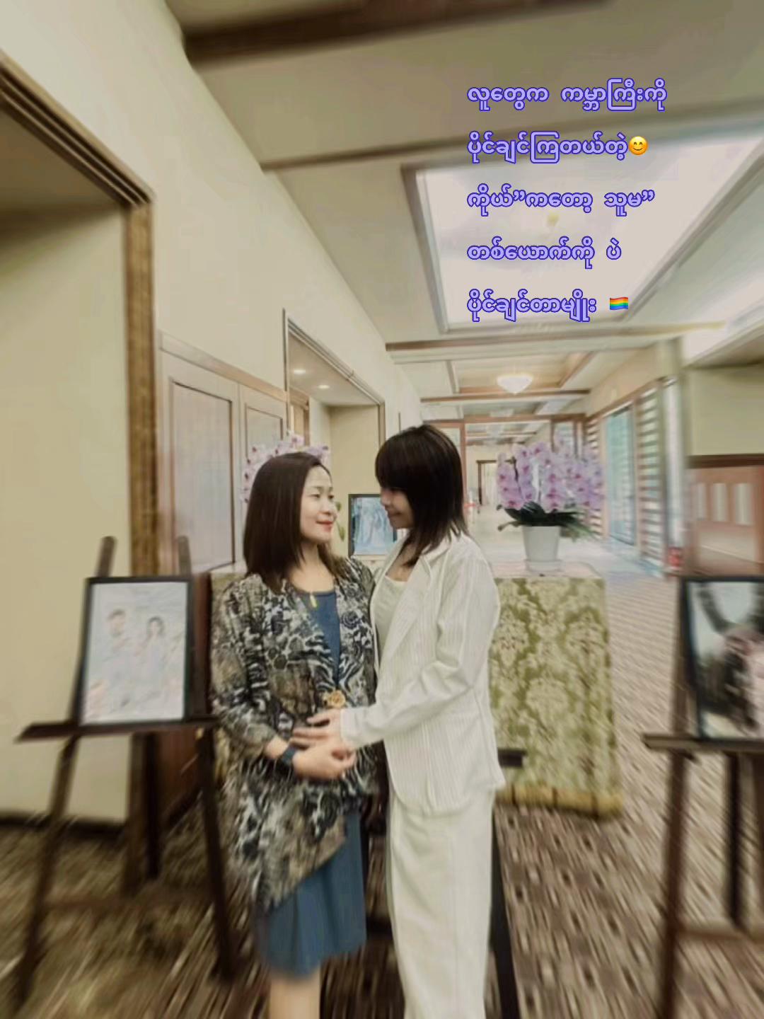 @โก๐๐ฎ๐ง๐ ๐ค ๐๐’๐