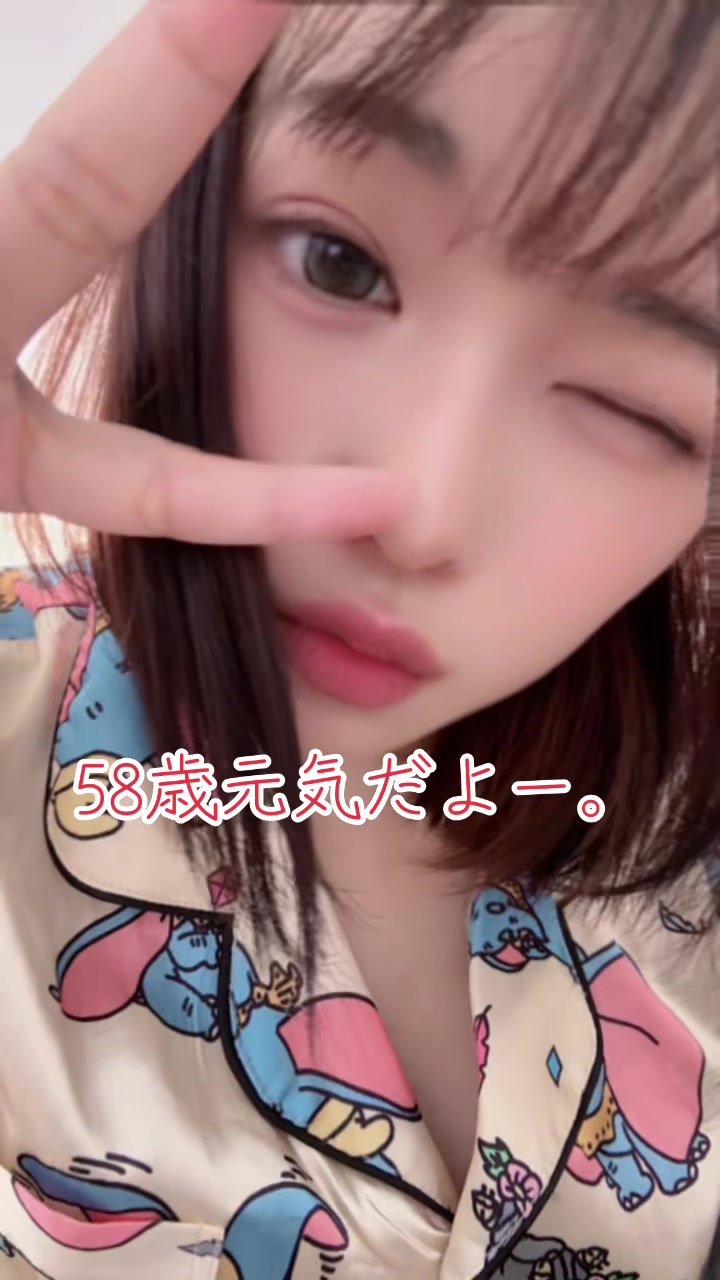 @つばにゃん😻🐾