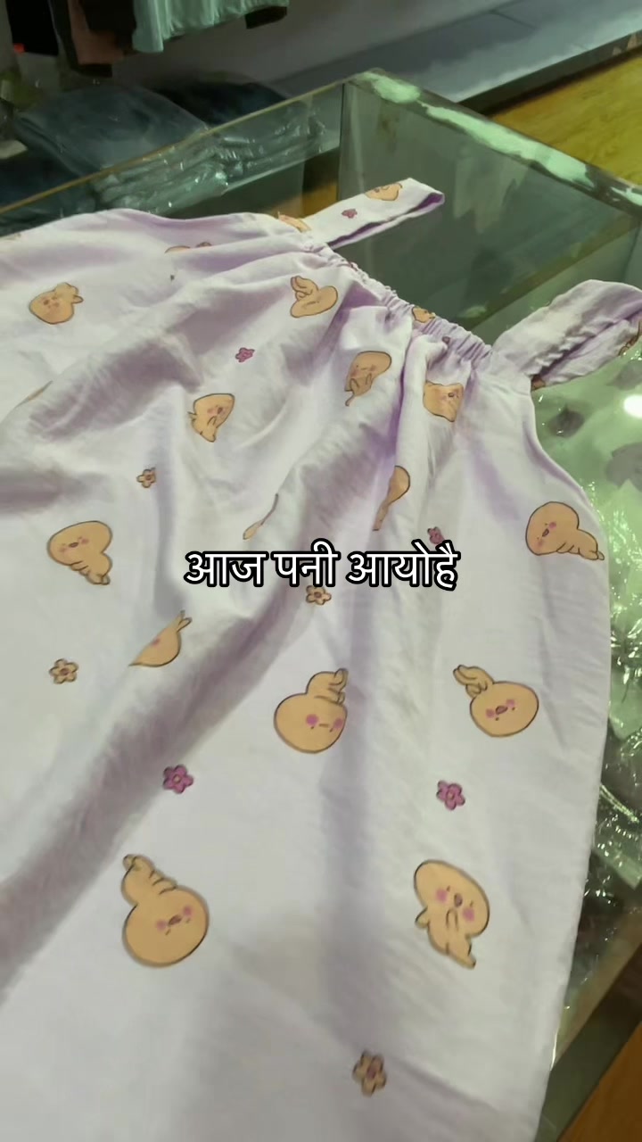 @BINU-PANDEY