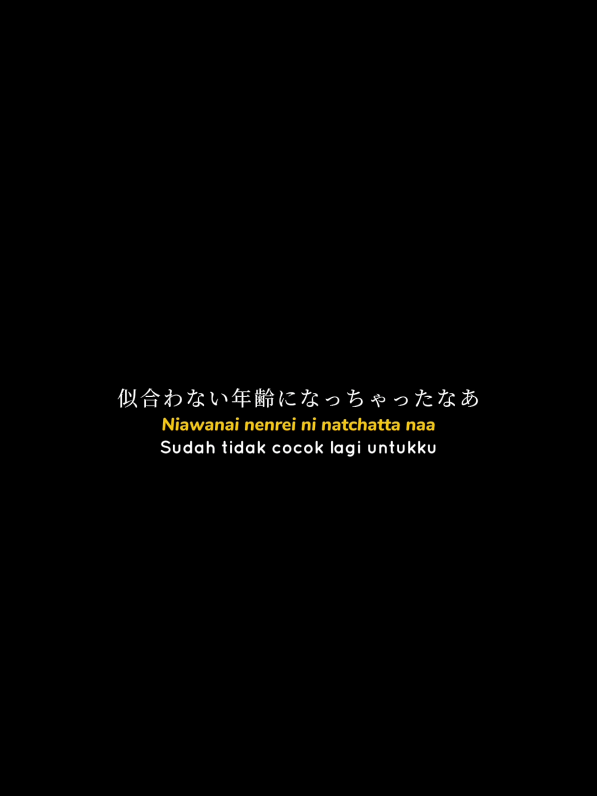 @𝑺𝒂𝒃𝒆𝒚未熟