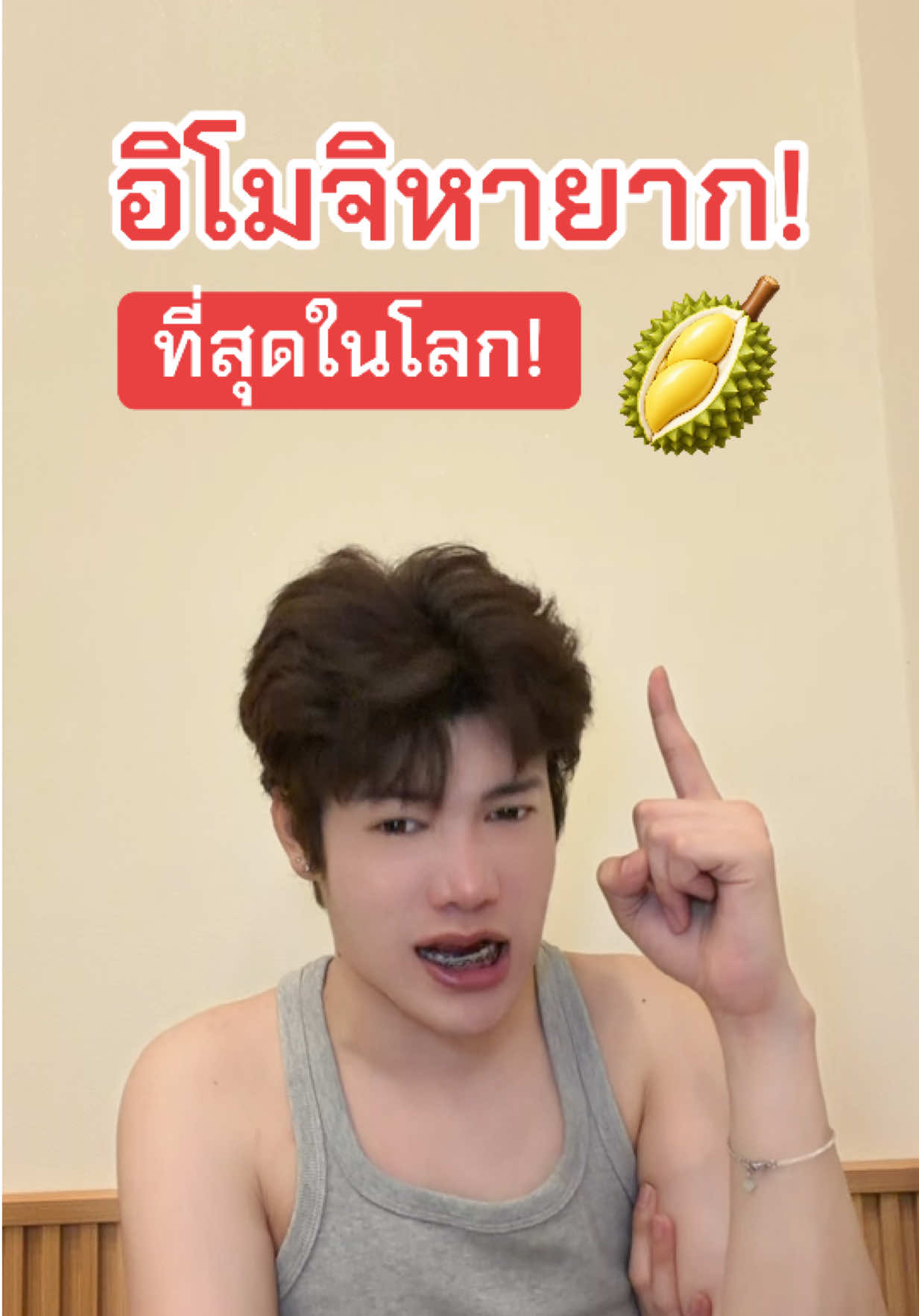 @✨แผ่นฟิล์ม✨