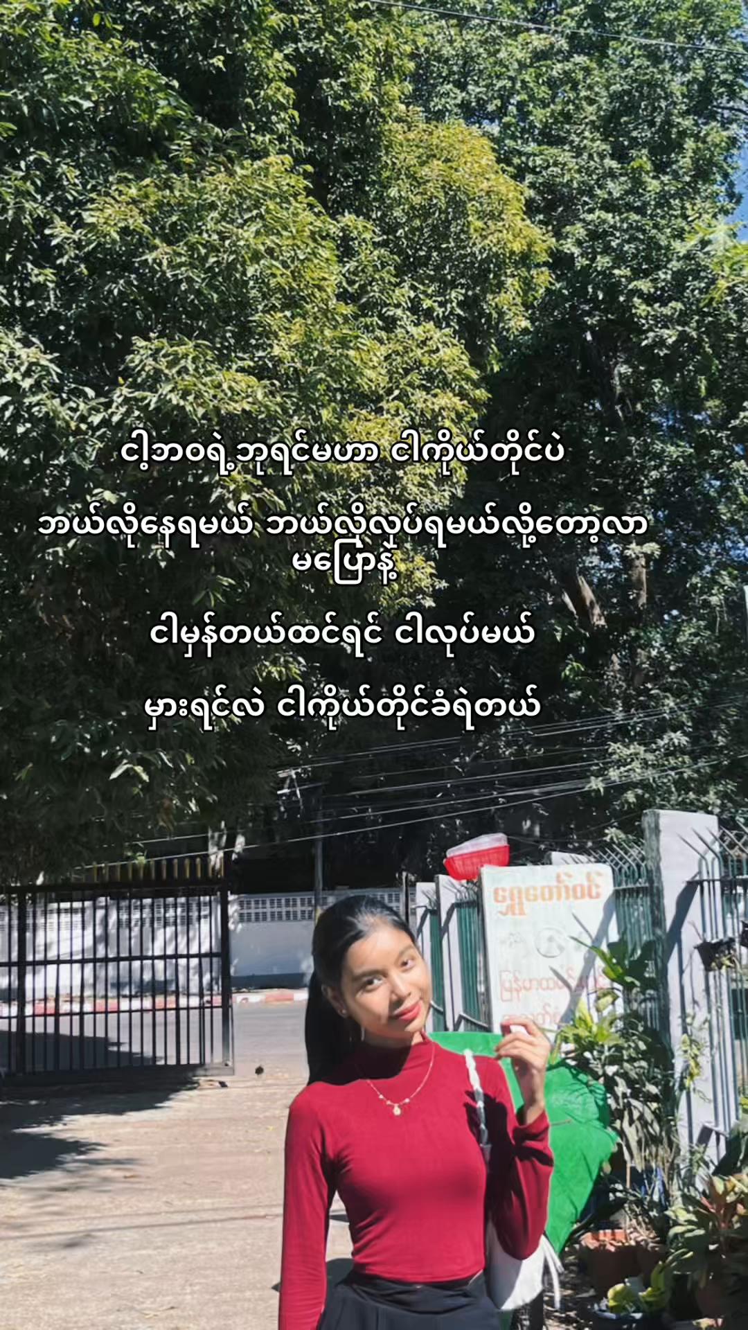 @N