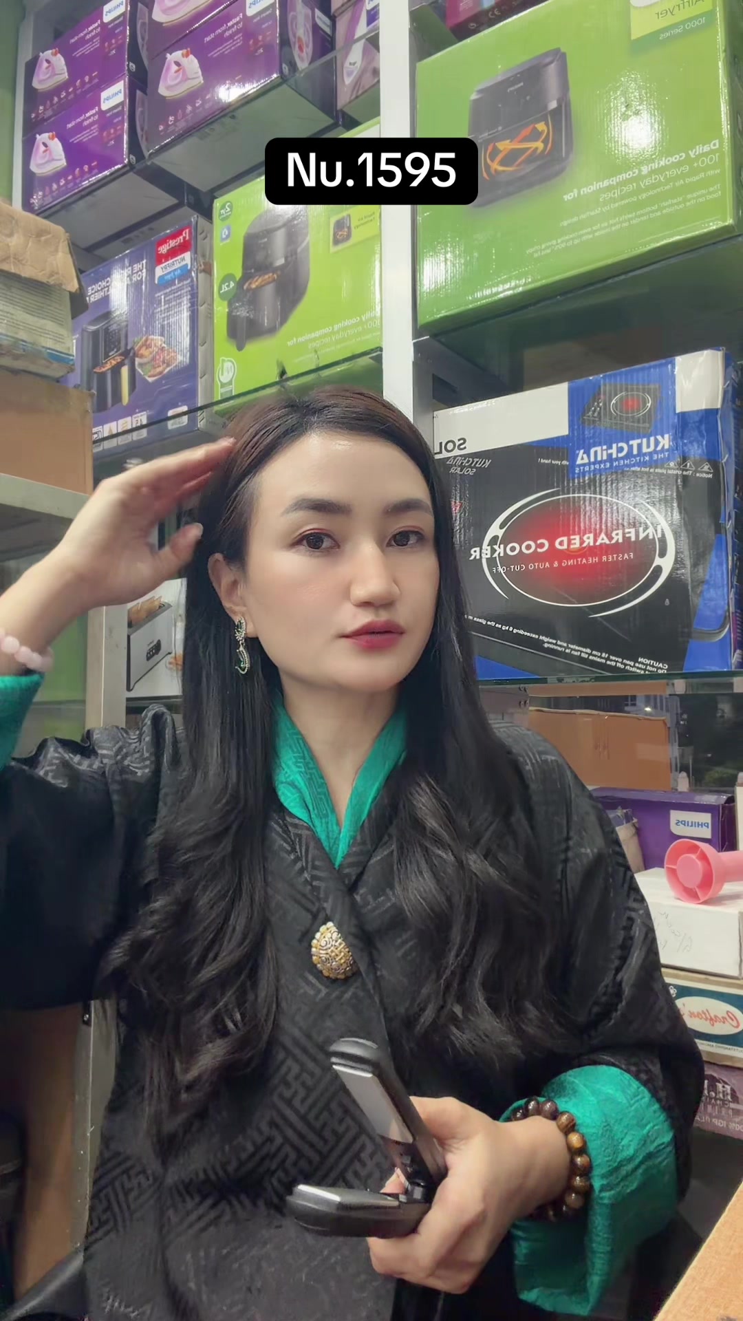 @GG 🇧🇹