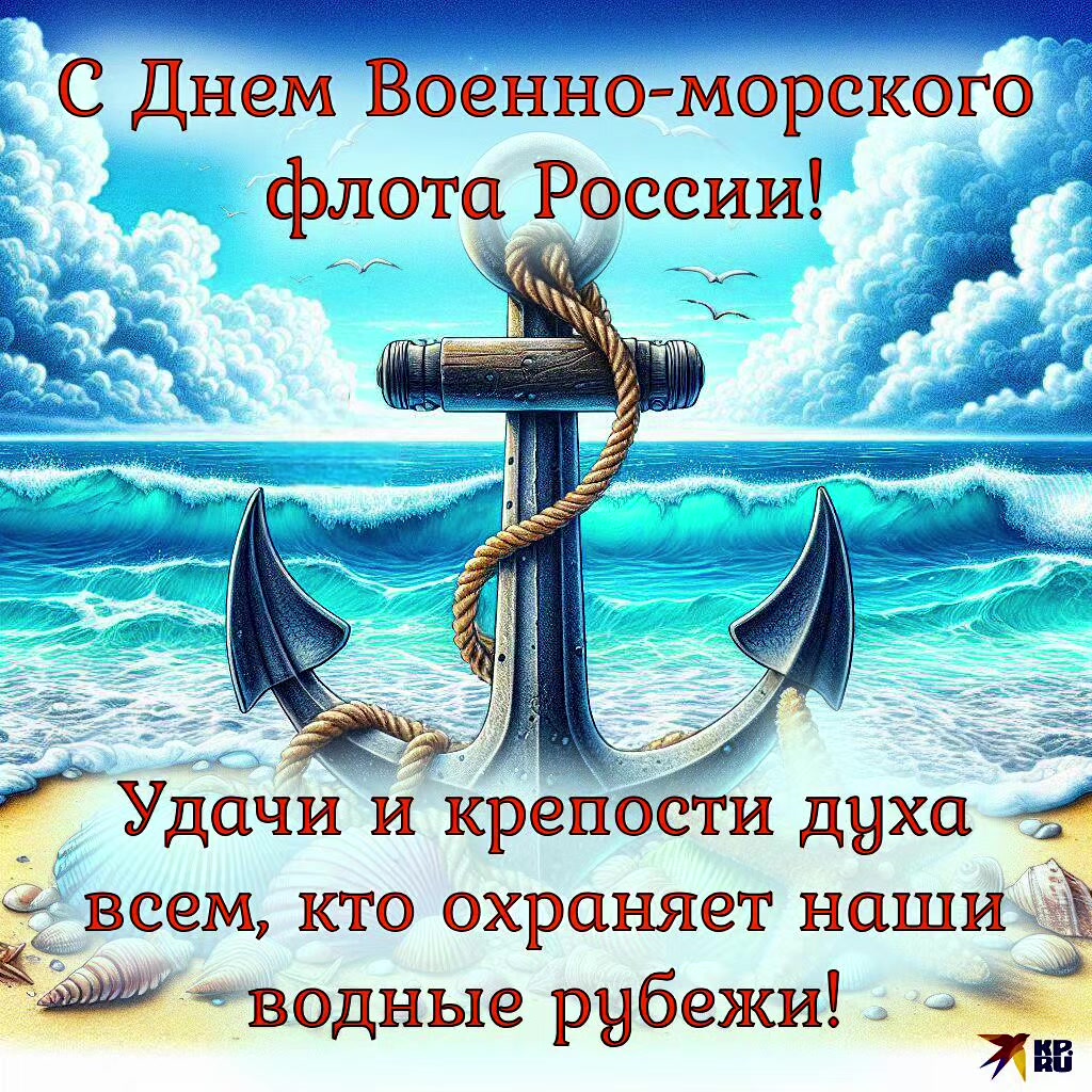 @PATRIOTIK_ZV🇷🇺
