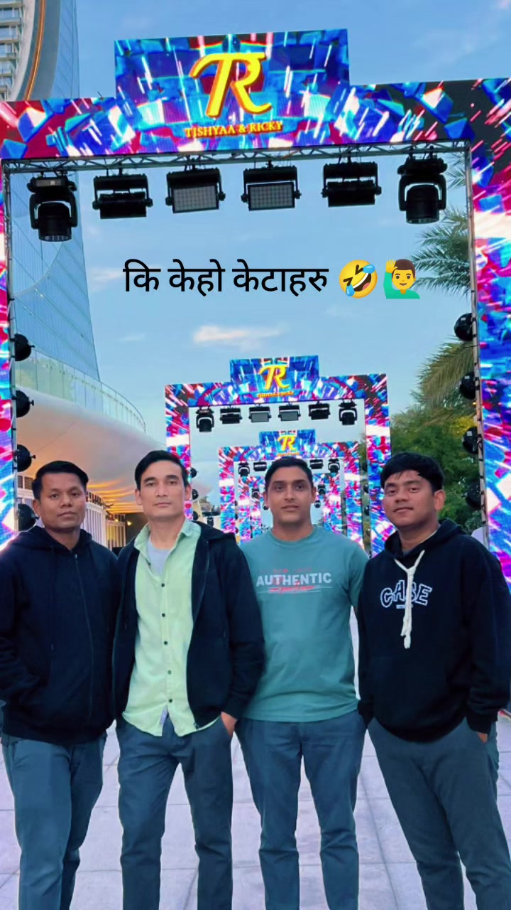 @BN Dhamala