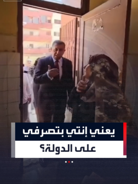 @العربية