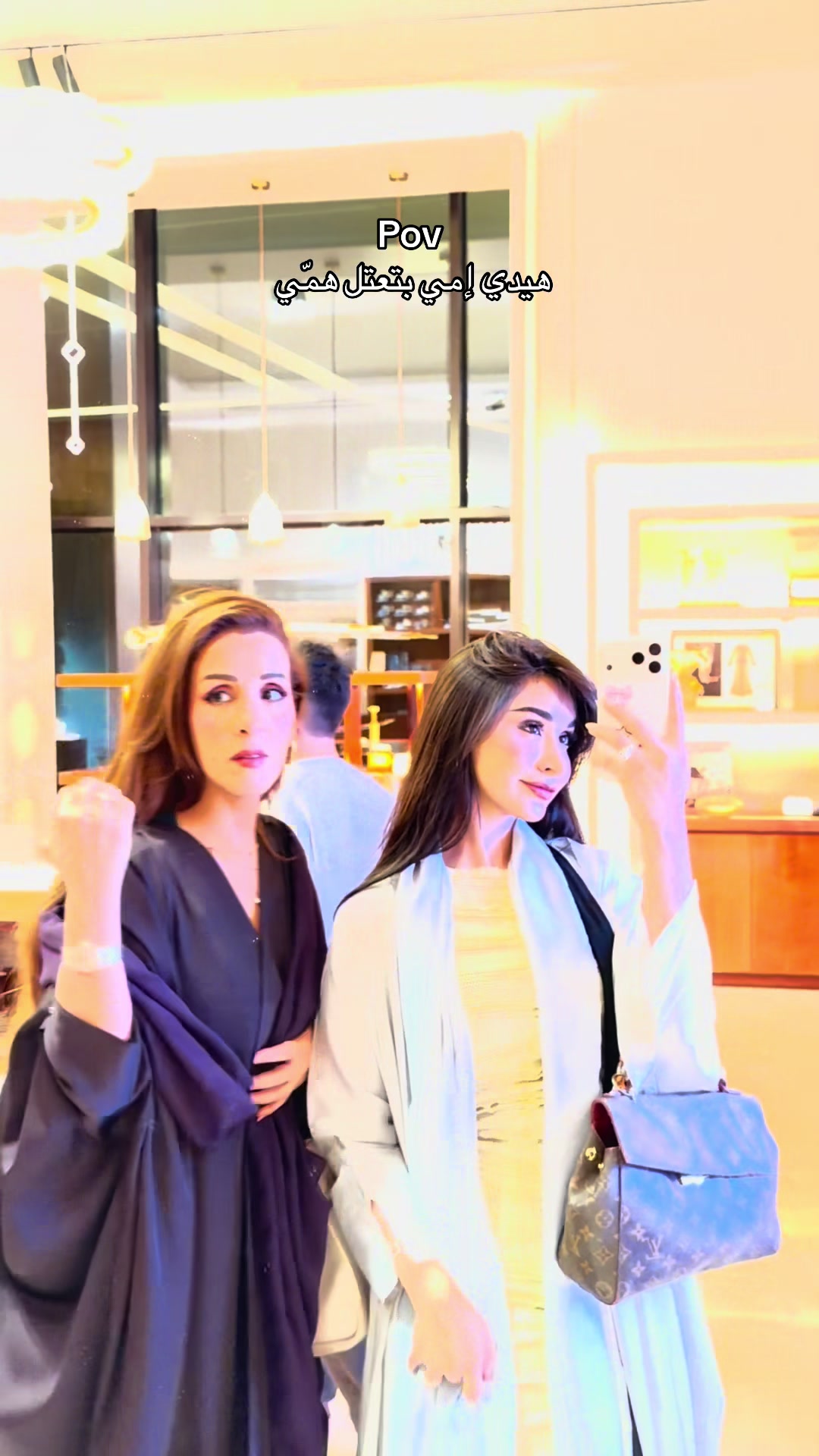 @Manal Al-Ahmed | منال الاحمد