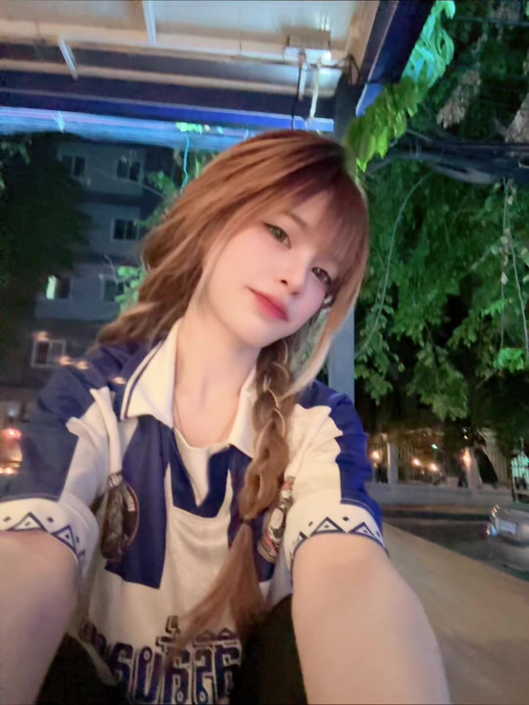 @มาย มิ้นท์ (ช่องจริง)