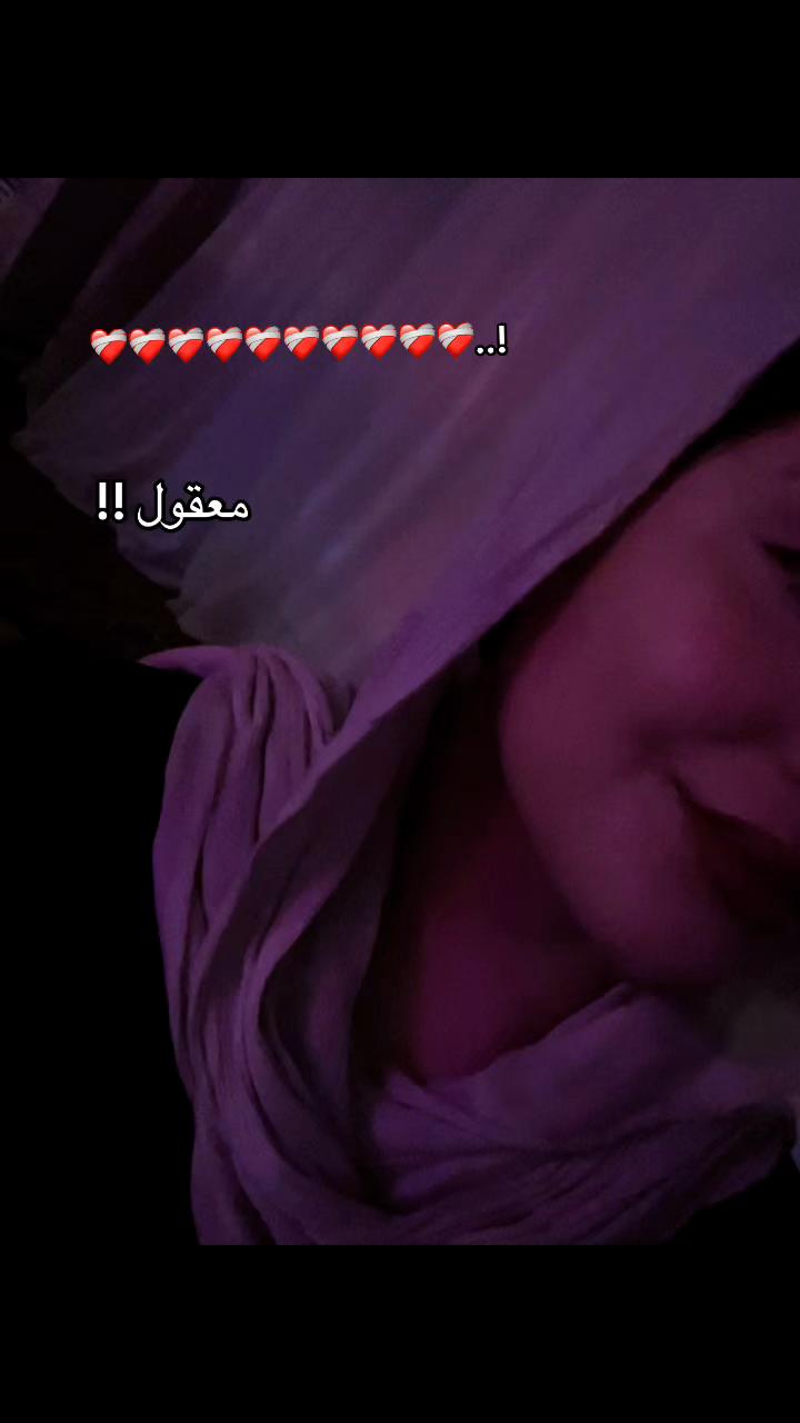 @,ِام ,ِبرااء 💋☝🏻
