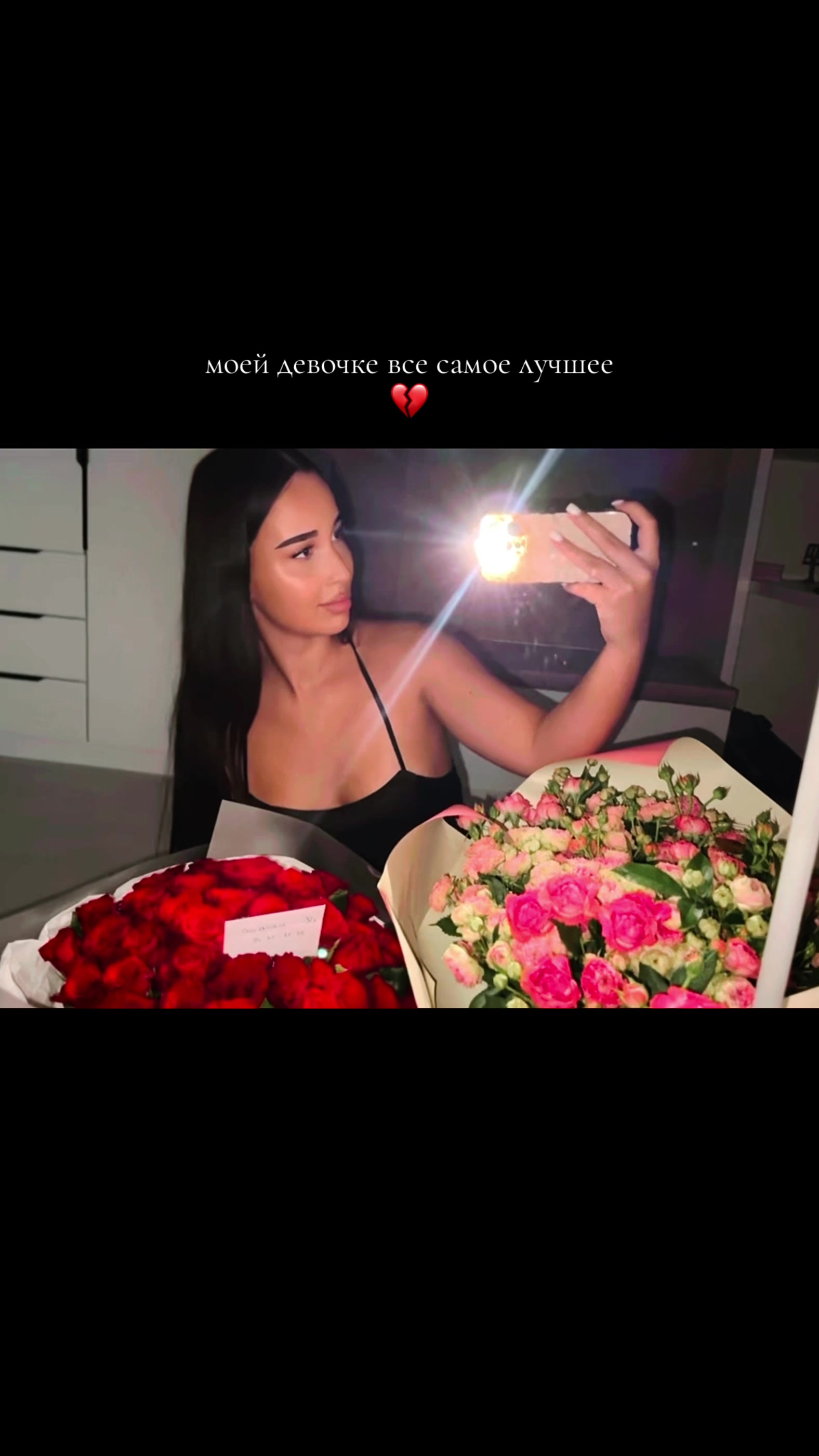 @RMUR