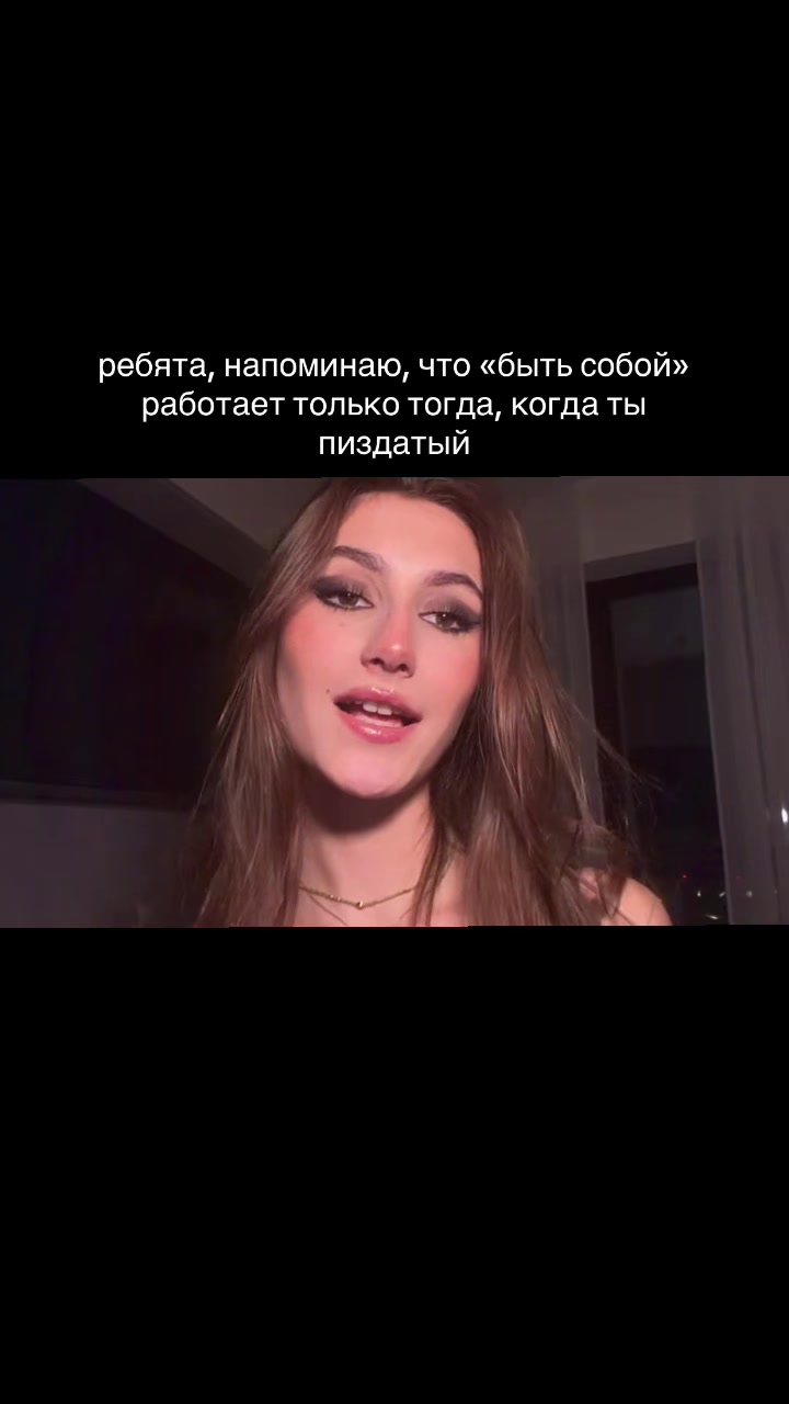 @тг : @neforka 🪽