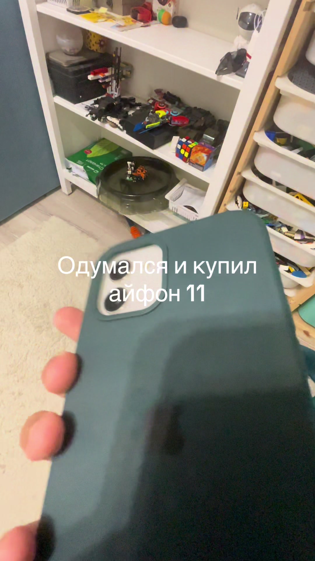 @Cř&ecirc;ǎm|edits