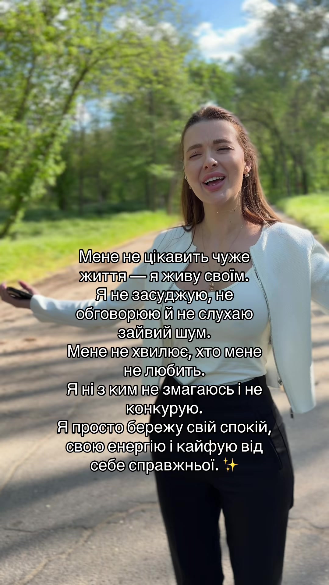 @Moymir