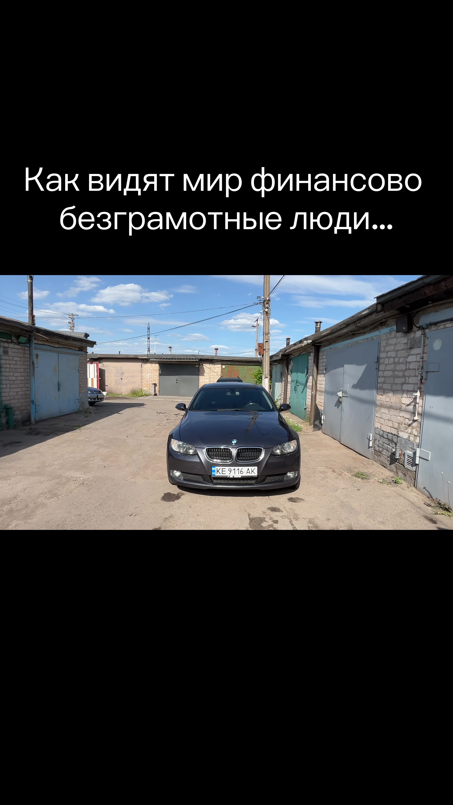 @Елизаветa 🩶🌪️