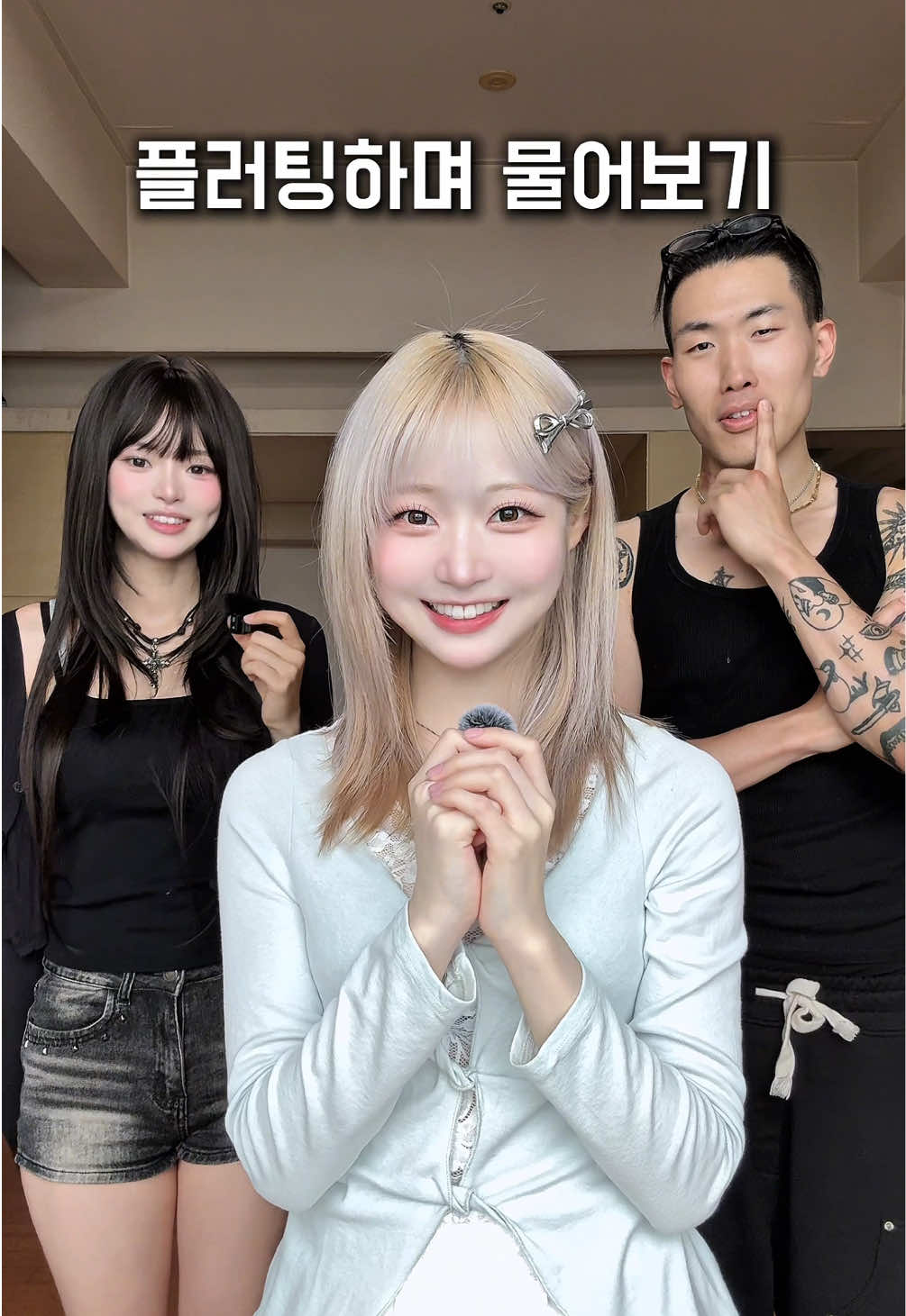 @혜찌