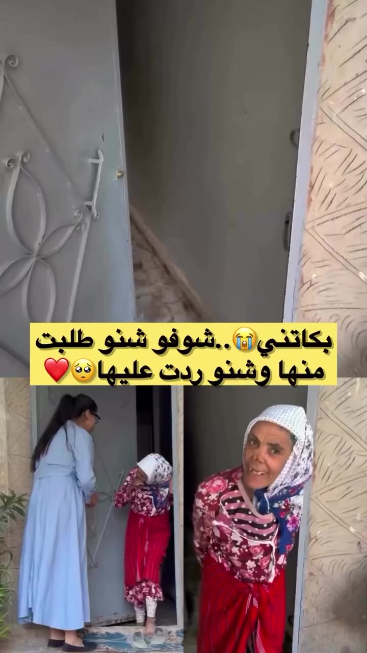 @🍒 فاطمة 🍒