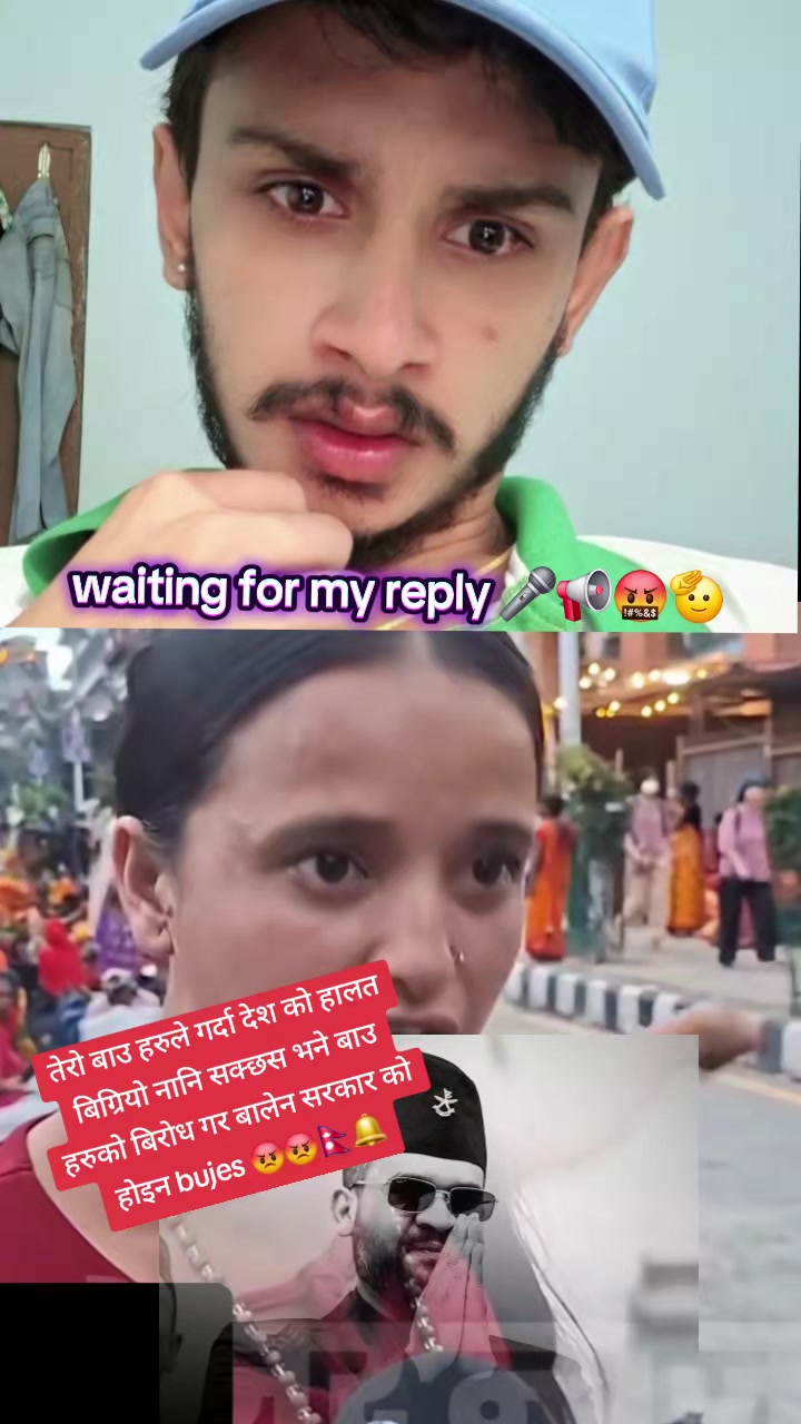 @📠Public.🇳🇵AƝƗʟ.. 🗂🔃🧿🖤