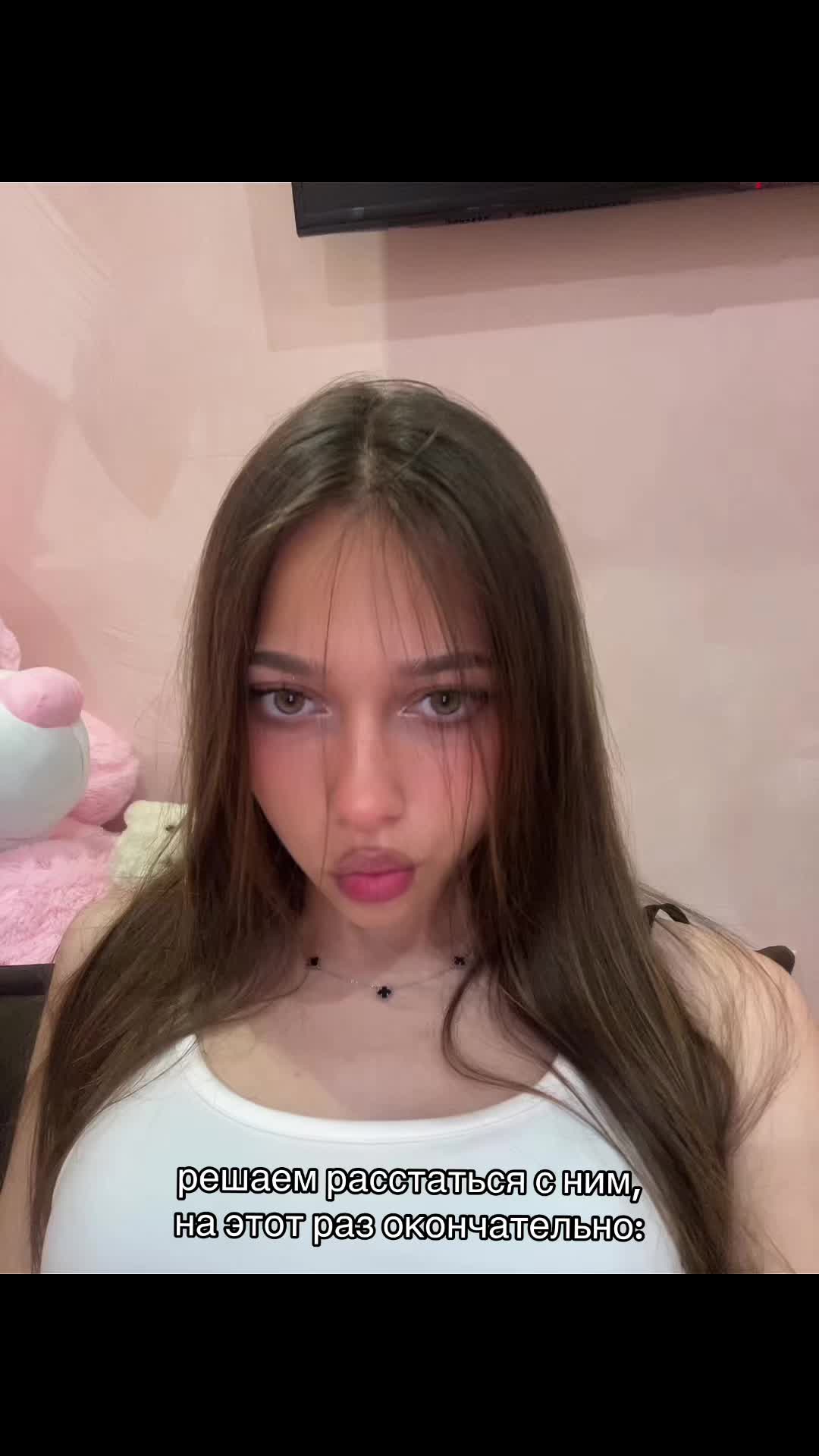@тгк: jiemi1su🪽