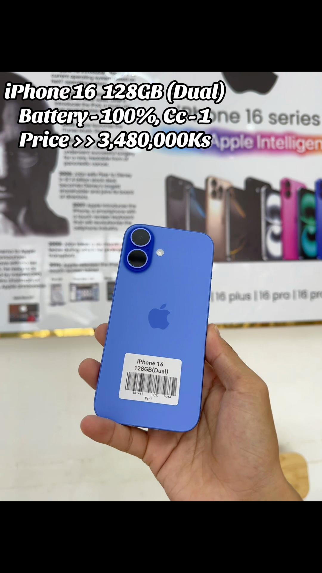 @i-Devices Mobile 38 (MDY)