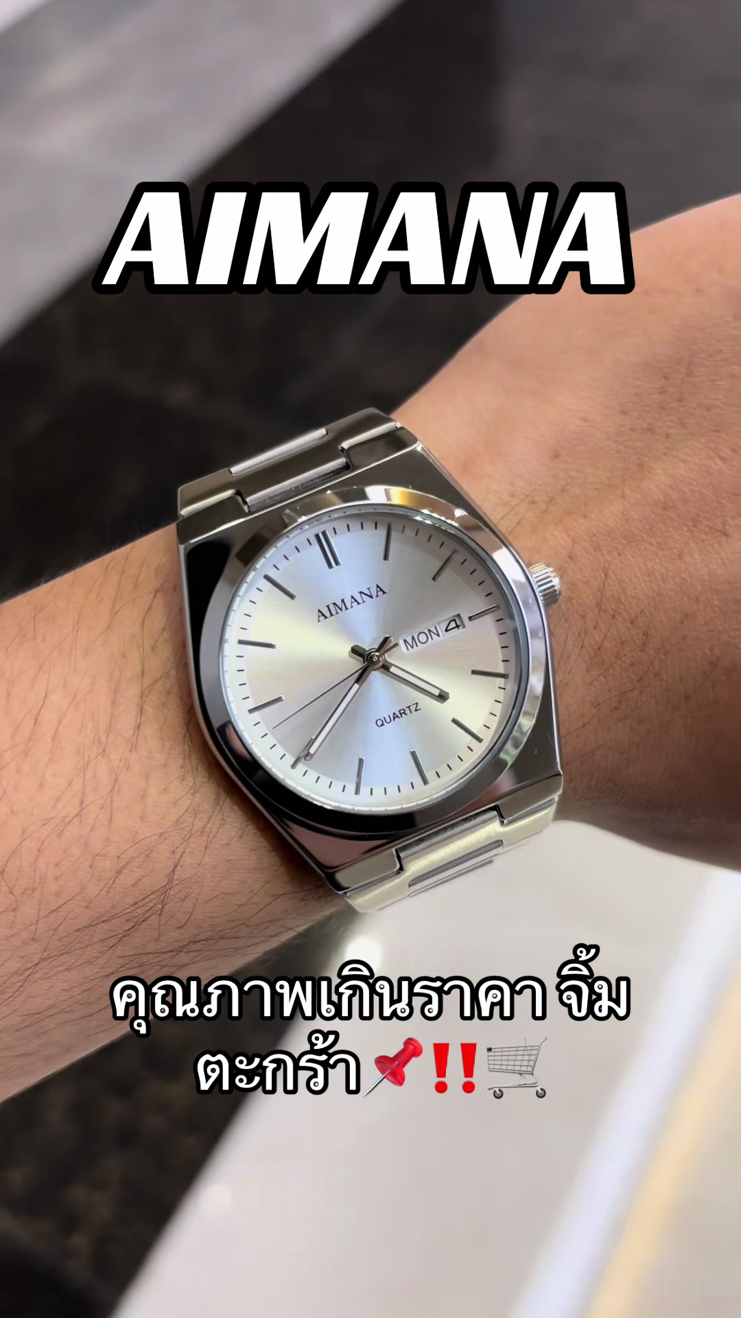@Dominics.theIcon